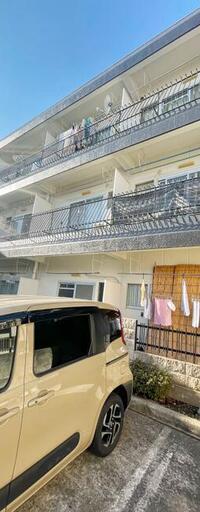 古川マンション