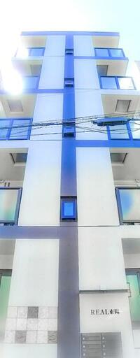 REAL東陽