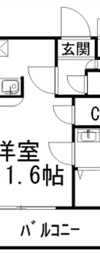 ラフィーネU