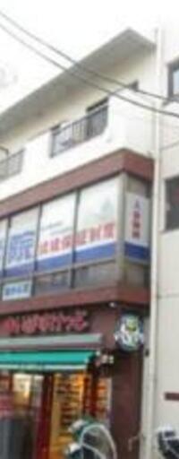 マーブルハイツ