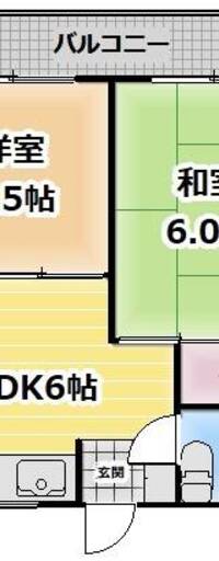 藤永コーポ