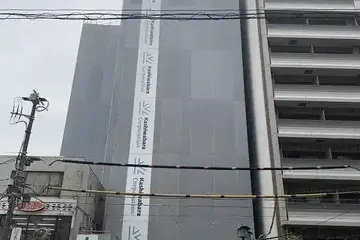 グランカーサ大島の外観