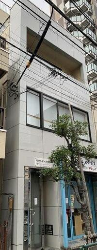 モダンピース住吉