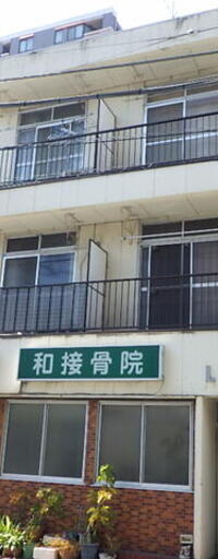 L.Sマンション