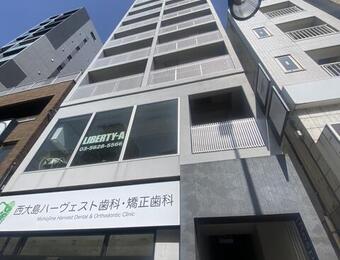 レスピール西大島