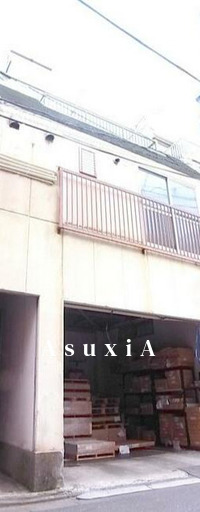 ルクスリーラン新宿