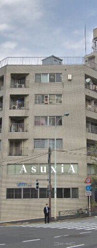 大仁ビル