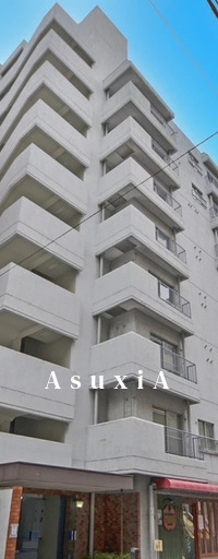 ブルーハイツ茅場町