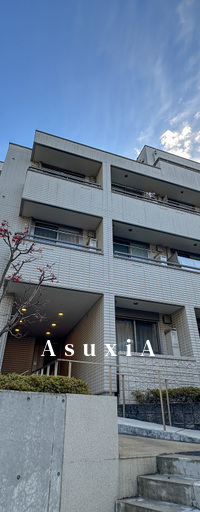 プレミアージュ用賀