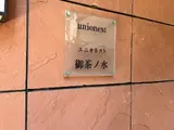 ユニオネスト御茶ノ水