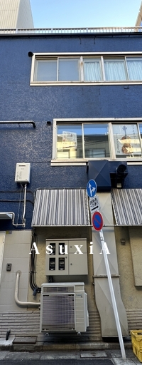 白蔵ビル銀座EAST