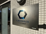 カスタリア新富町 8階 804