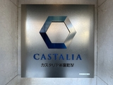 カスタリア新富町Ⅳ 5階 502