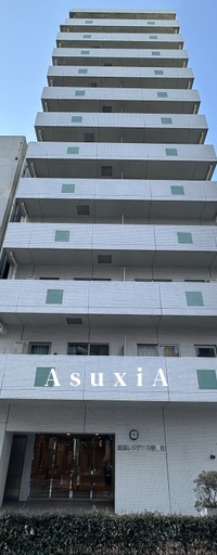 銀座レジデンス壱番館