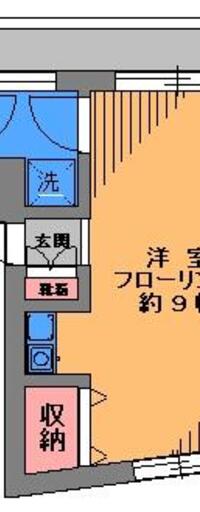 クリエイト