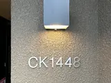CK1448 ロビー