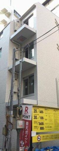 タウンコート飯田橋