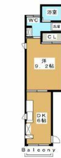 モアナハウス
