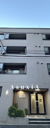 東麻布テラス