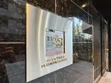 コンシェリア麻布 PLATINUM SQUARE エントランス