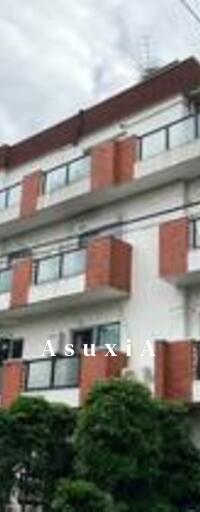 渡辺マンション