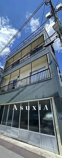 花岡アパート