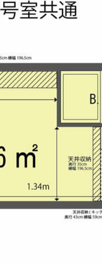 天空MURA