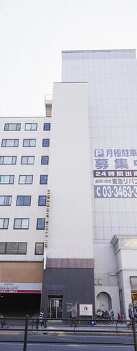 315白金台