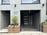 コンフォリア本駒込一丁目（旧リビオメゾン本駒込）