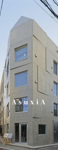 エスセナーリオ白金