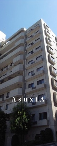 高輪パーク・ホームズ