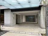 パークホームズ南麻布ザ・レジデンス