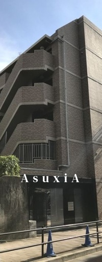 シンシア早稲田南