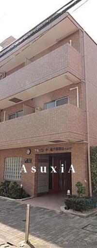 スカイコート品川御殿山イースト