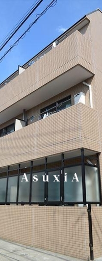 アビタシオンきくい