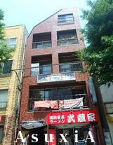 バンビ白山第4ビル