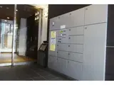 パークアクシス八丁堀