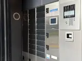 クレアツィオーネ浜松町