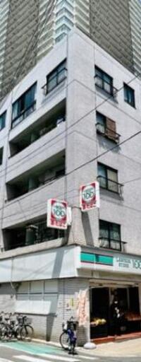 長縄ビル