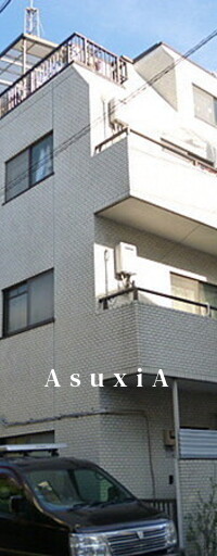 ハルモニア平町