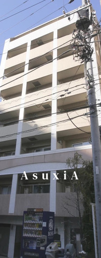 メインステージ南麻布Ⅱ