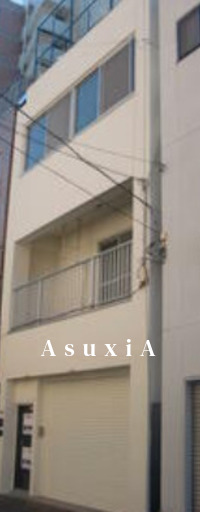 花一ビル