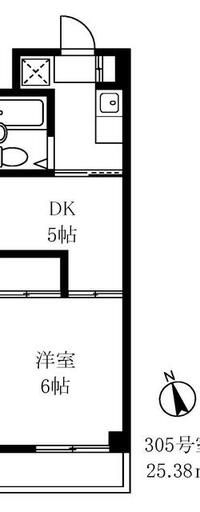 第二小野マンション