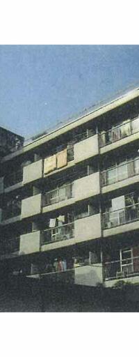 小川マンション