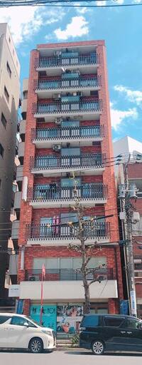 丸和ビル