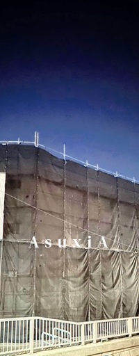 ベルシードステアー東品川