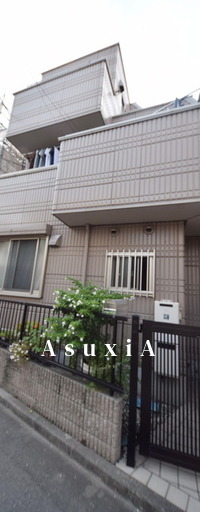 向出マンション