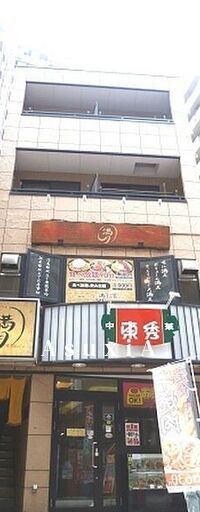 松嶋屋宗村ビル