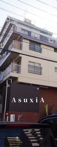 マンション観月
