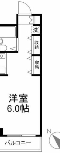 グランモナークHIROTA